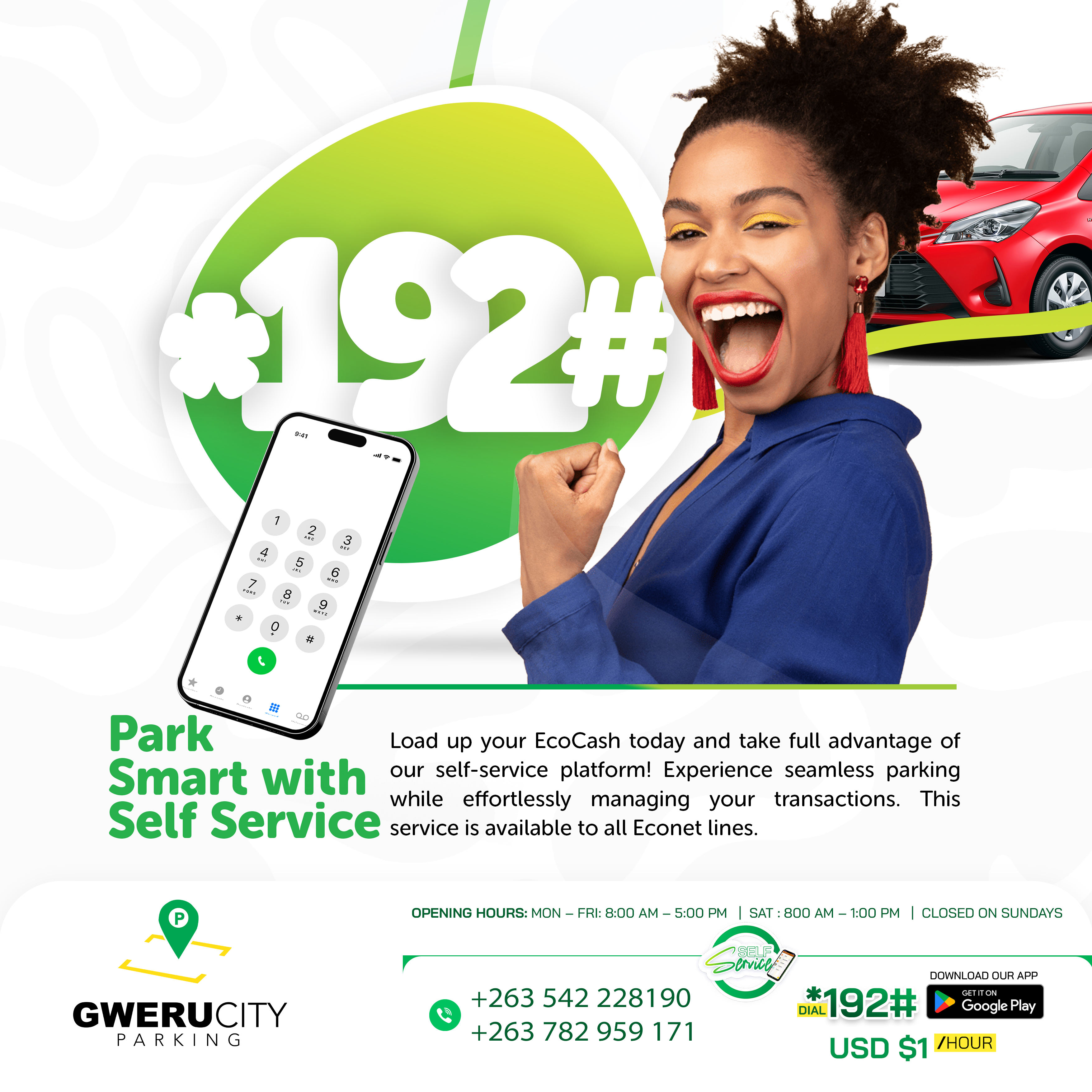 Digital Media Marketing